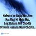 Profile Picture of Syed Sheru (@Syed-Sheru) on Facebook
