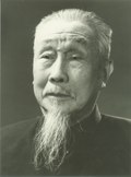 Profile Picture of Qian Songyanon Wikipedia