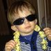 Profile Picture of Adam Forman (@adam.forman.52) on Facebook