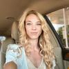 Profile Picture of Donna Schanz (@@inspector_donna) on Tiktok