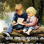 Profile Picture of David Christopher (@thedavidchristopher) on Flickr