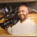 Profile Picture of Eugene Stanback (@eugene.stanback) on Facebook