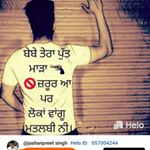 Profile Picture of Preetsaini834 (@preetsaini8346) on Instagram