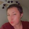 Profile Picture of Angela hoover (@@shy_singer19) on Tiktok