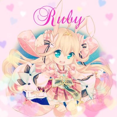 Profile Picture of Ruby低浮上中 (@marc0730) on Twitter