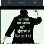 Profile Picture of Abhishek Bansal (@abhishekbansal4516) on Instagram
