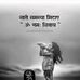 Profile Picture of Megha Malhotra (@megha.malhotra.7545) on Facebook