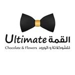 Profile Picture of Ultimate Chocolate & Hosting (@chocolateultimate) on Instagram