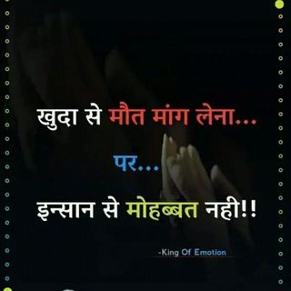 Profile Picture of Diljeet Dosanjh (@diljeet.dosanjh.1293) on Facebook