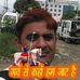 Profile Picture of Choudhary Ashish Malik (@ashish.choudhary.777) on Facebook