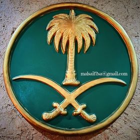 Profile Picture of Mohammed Alsaif (@malsaif35) on Pinterest