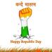 Profile Picture of Manjeet Singh Gulati (@manjeetsingh.gulati.37) on Facebook
