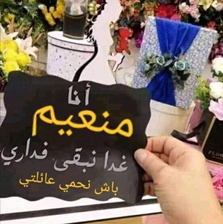 Profile Picture of Adam Zarri (@adam.zarri.7) on Facebook