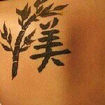 Profile Picture of Aaron white (@gravity_021) on Instagram