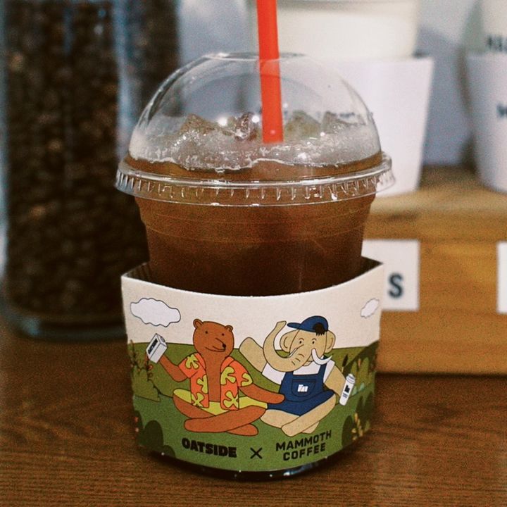 Profile Picture of cold brew (@cldbrw_) on Tiktok