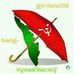 Profile Picture of Search instead for Bijo Varkey (@Bijo-Varkey) on Facebook