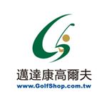 Profile Picture of 邁達康高爾夫 (@golfshop.tw) on Instagram