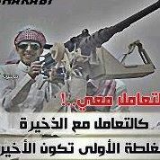 Profile Picture of Mohammed Sharabi (@msharabi2) on Facebook