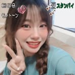 Profile Picture of Elaine Shi (@Elaine-Shi) on Facebook