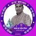 Profile Picture of Vishnu Maharaj (@vishnu.maharaj.925) on Facebook