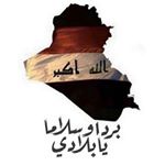 Profile Picture of Batool Alizy (@batool.alizy) on Instagram