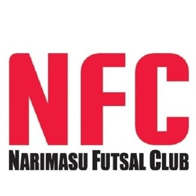 Profile Picture of 成増フットサルクラブ (@narimasuFC) on Twitter