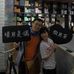 Profile Picture of Pengjui Tseng (@pengjui.tseng) on Facebook
