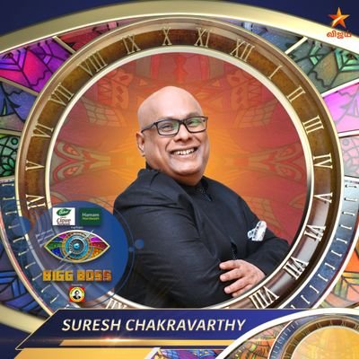 Suresh Chakravarty Fan Club - Twitter Profile Picture of Suresh Chakravarty Fan Club (@ChakravartyClub) on Twitter