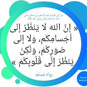 Profile Picture of Omar Taha (@omartaha-u4k) on Youtube