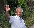 Profile Picture of Wavingon Wikipedia