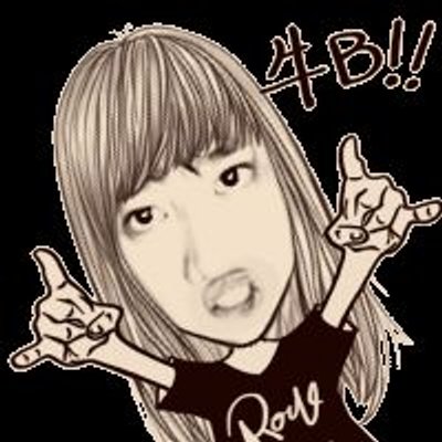 Profile Picture of Amber Ding (@DingAmber) on Twitter