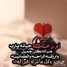 Profile Picture of Haisam Ahmed (@haisam.ahmed.5268) on Facebook