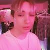 Profile Picture of Joshua jean (@@just.another.josh) on Tiktok
