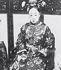 Profile Picture of Youlan (Gūwalgiya)on Wikipedia