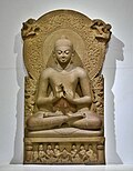 Profile Picture of Buddha in arton Wikipedia