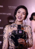 Profile Picture of Lệ Quyên - Wikipediaon Wikipedia