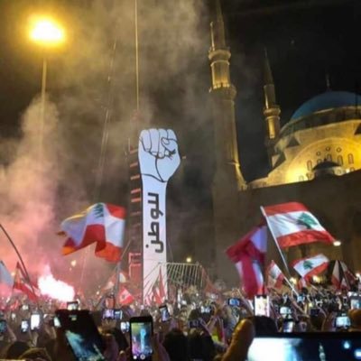 Profile Picture of Fouad (@fouadmatar2001) on Twitter