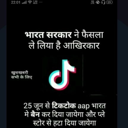 Profile Picture of saurabh singh (@prachi_102210) on Tiktok