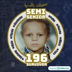 Profile Picture of Omar Diab (@Omar-Diab) on Facebook