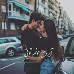 Profile Picture of kiyana&farshad💏❤ (@_kiana_yadegari) on Instagram