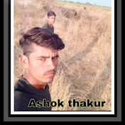 Profile Picture of Name Ashok Thakur YouTube Video Medi Chenal Chalay (@NameAshokthakurNameAshokthakur) on Youtube
