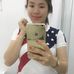Profile Picture of Mina Rhee (@sadik.bhai.39589149) on Facebook
