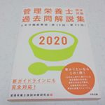 Profile Picture of はるな (@kanei_2020) on Instagram