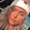 Profile Picture of   Kristin (@kristin.connors)... (@kristin.connors) on Tiktok