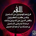 Profile Picture of Amina Ahmed Duale (@aminaahmedduale) on Instagram