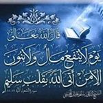 Profile Picture of Naima Omar (@naima1044) on Instagram