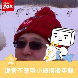 Profile Picture of Mark Hsiao (@markhsiao) on Instagram