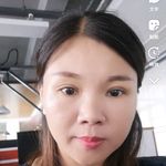 Profile Picture of shelly zhao (@shellyzhao7) on Instagram