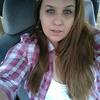 Profile Picture of Misty Dawn Pace (@@mistydawnpace) on Tiktok