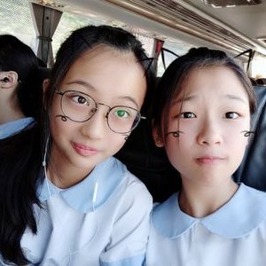 Profile Picture of T_ian_cheung_kathy (@Tiancheungkath1) on Twitter